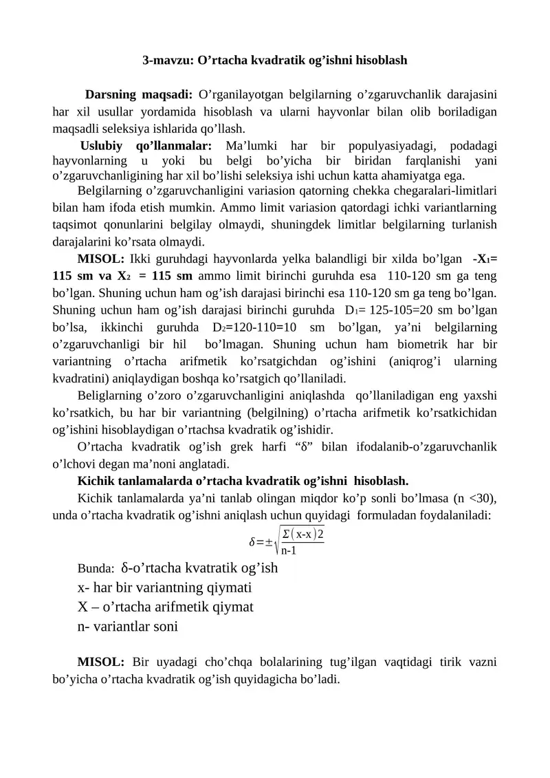 O’rtacha kvadratik og’ishni hisoblash