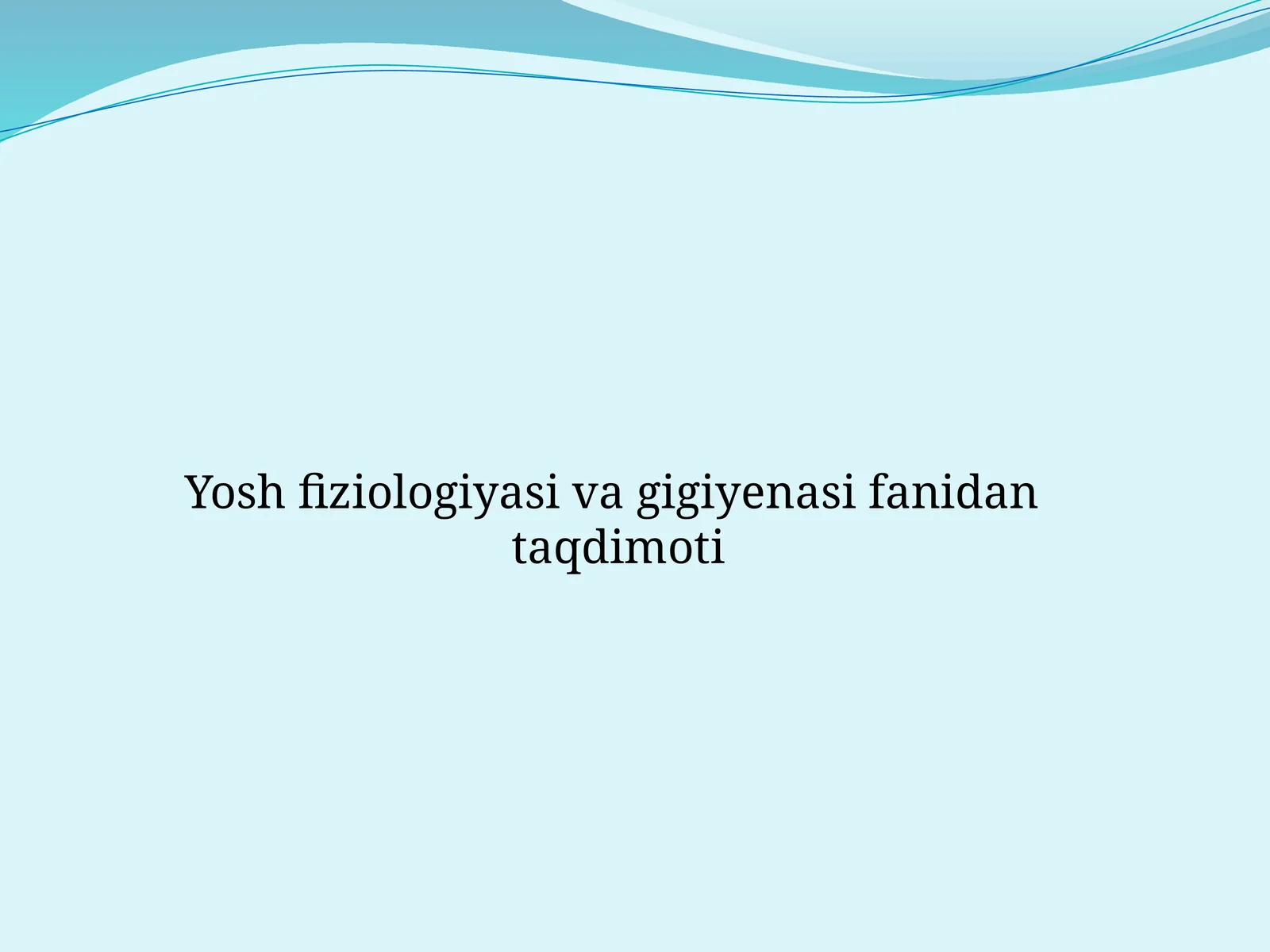 Yosh fiziologiyasi va gigiyenasi fanidan taqdimoti Bolalarda oliy nervfa oliyati tiplari va unishakllantirish