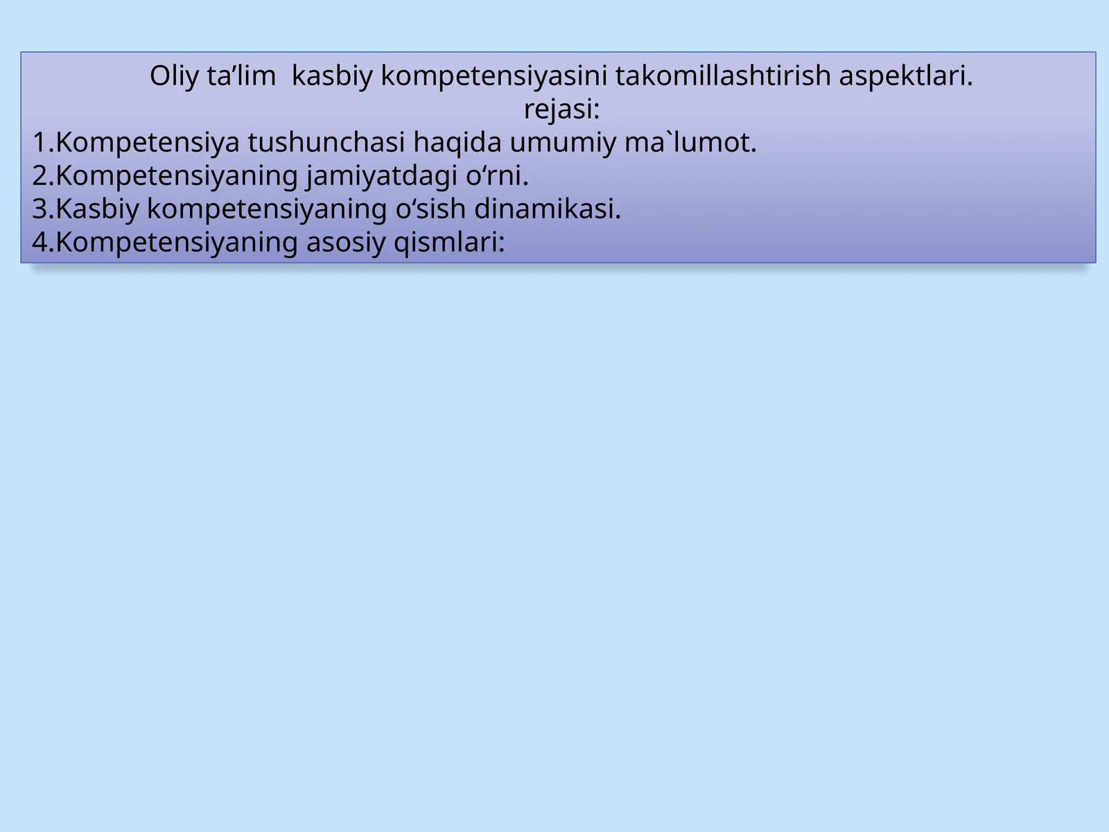 Oliy ta’lim kasbiy kompetensiyasini takomillashtirish aspektlari