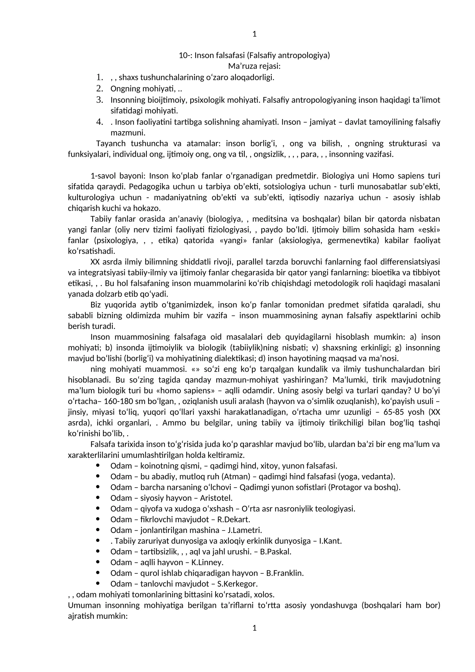 Inson falsafasi (Falsafiy antropologiya)