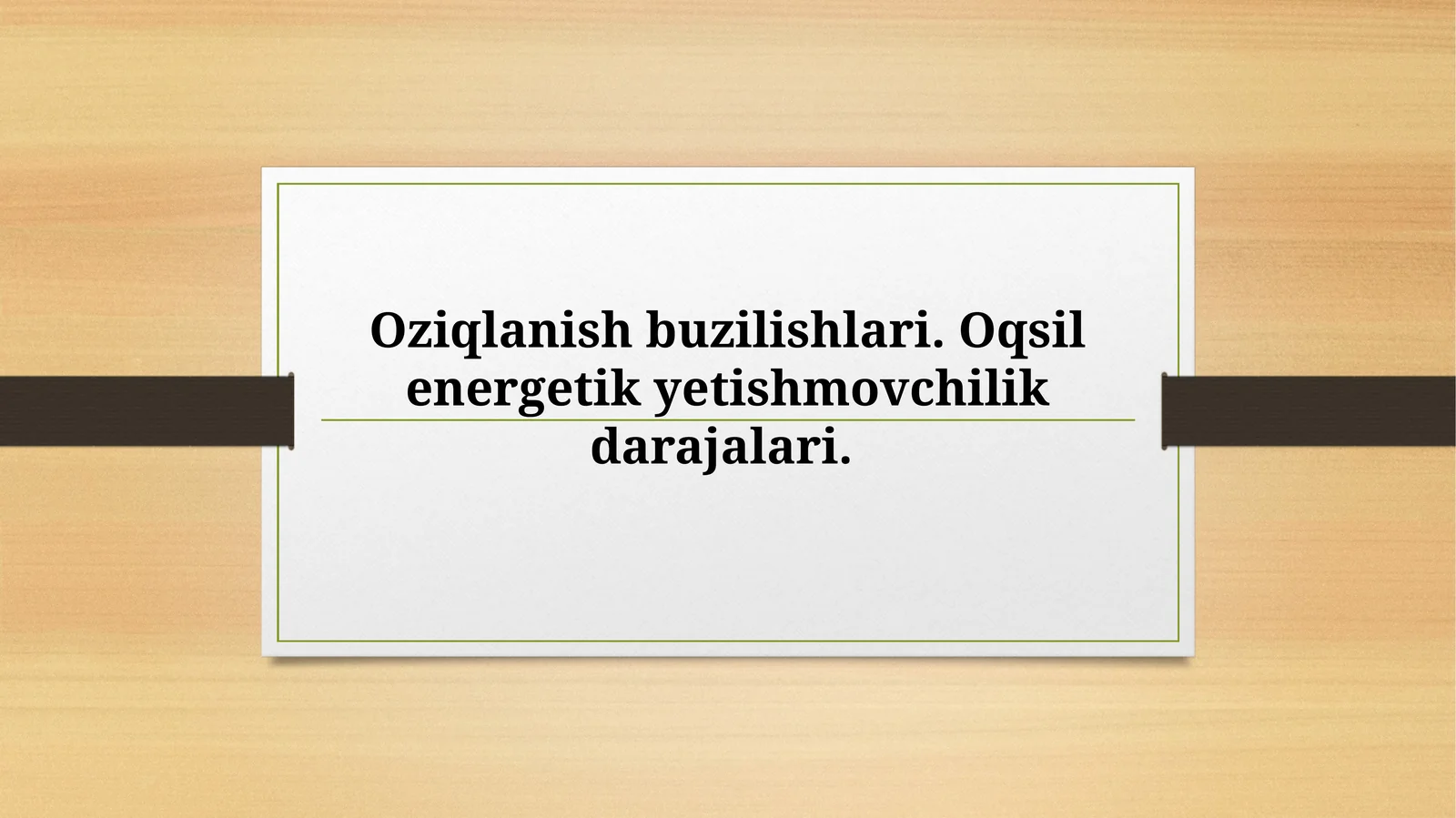 Bolalarda oziqlanish buzilishi. Oqsil-energetik yetishmovchiligi