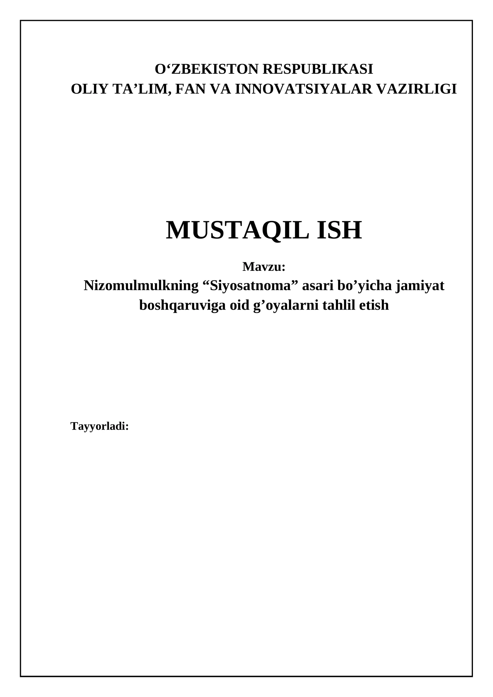 Nizomulmulkning “Siyosatnoma” asari