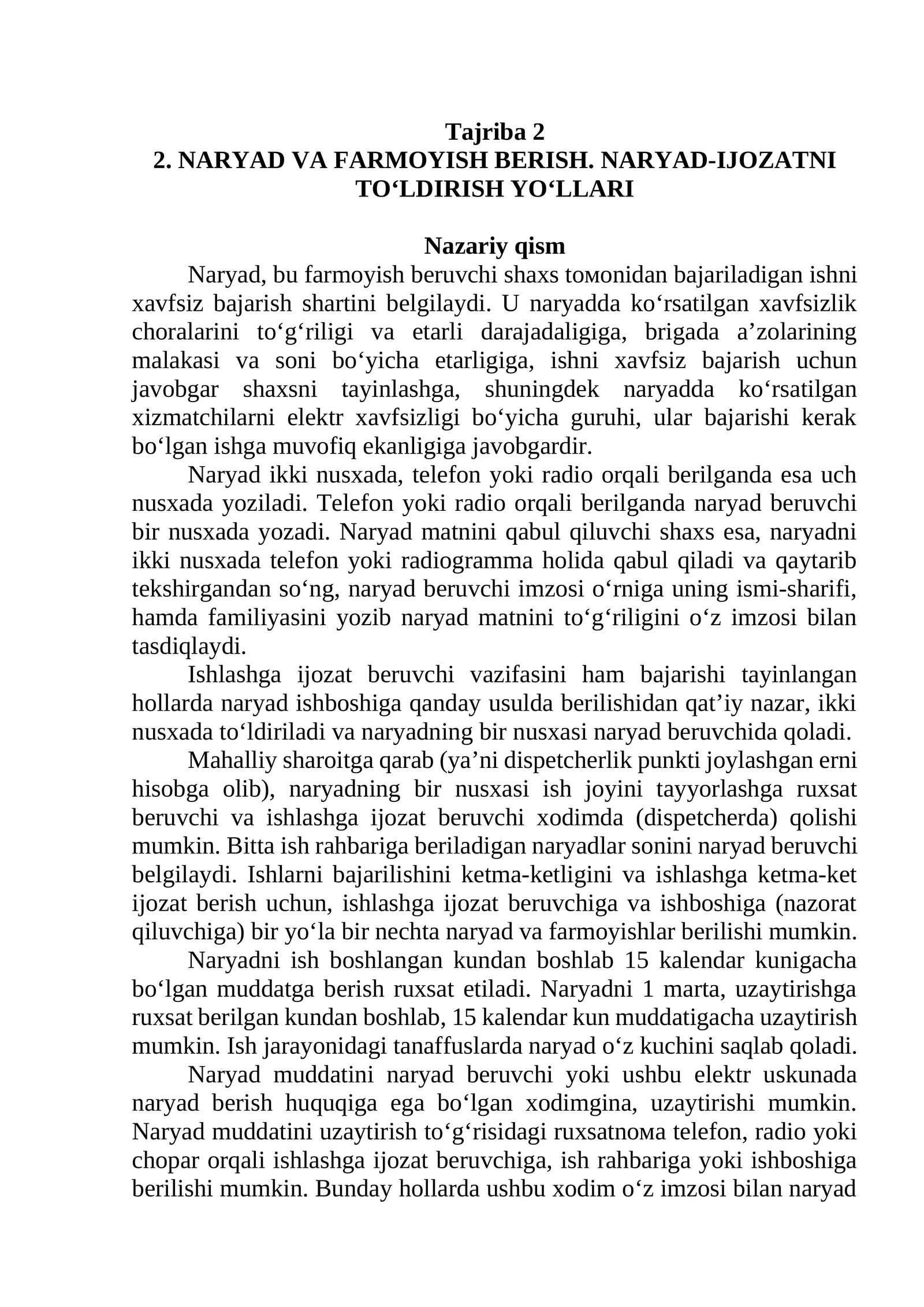NARYAD VA FARMOYISH BERISH. NARYAD-IJOZATNI TO‘LDIRISH YO‘LLARI