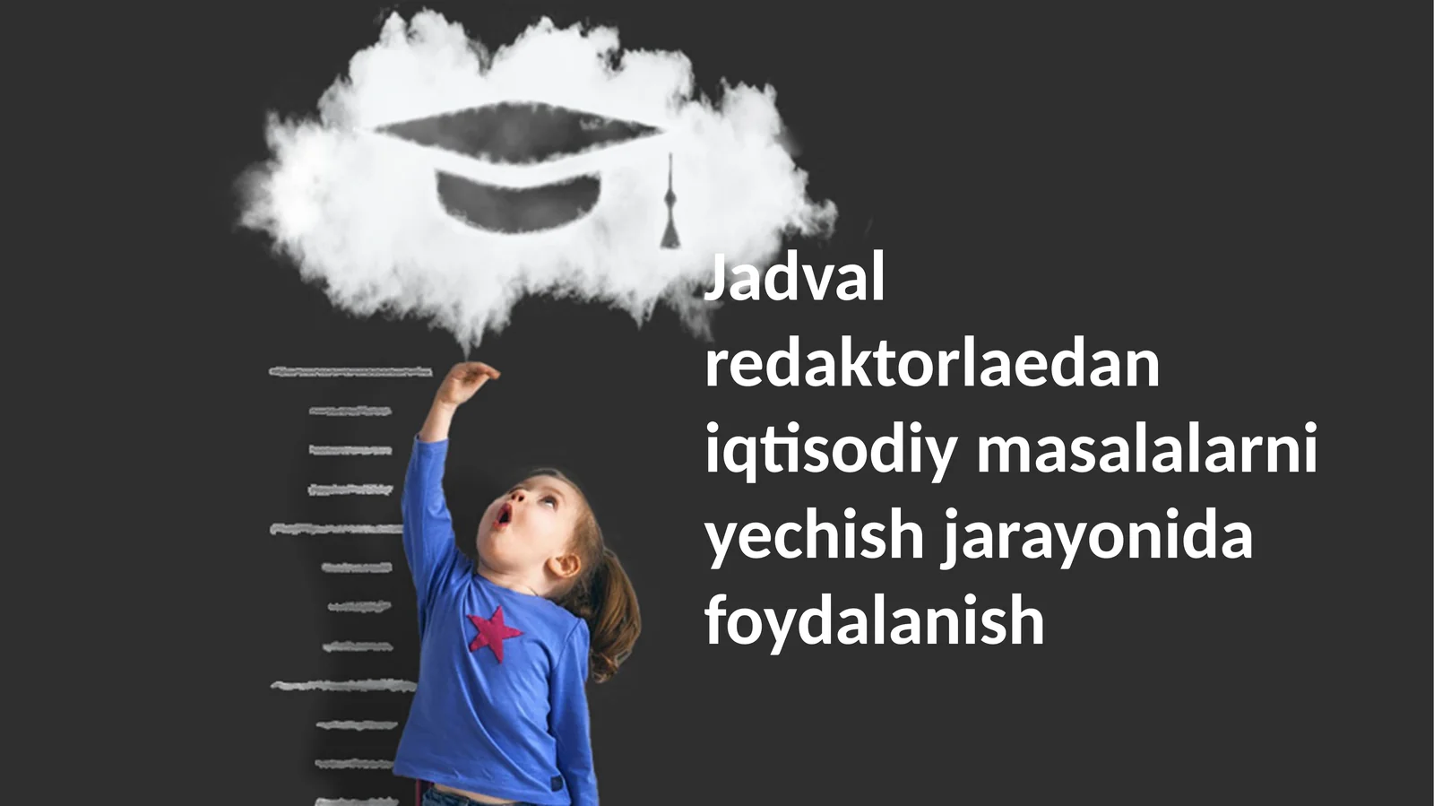 Investitsiya portfelini optimallashtirish