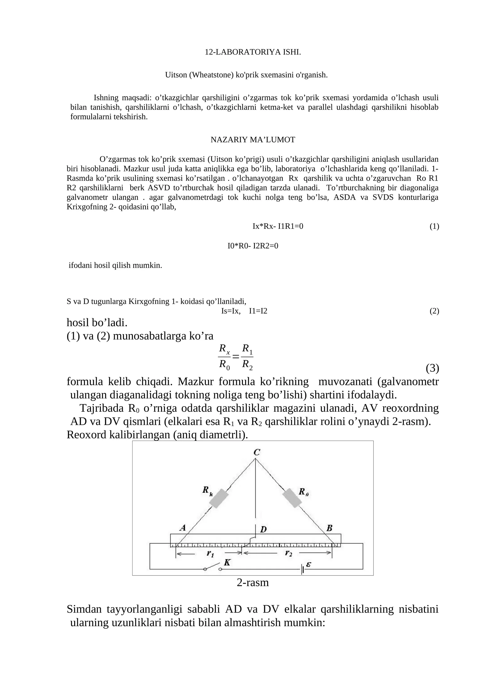 Uitson (Wheatstone) ko'prik sxemasini o'rganish