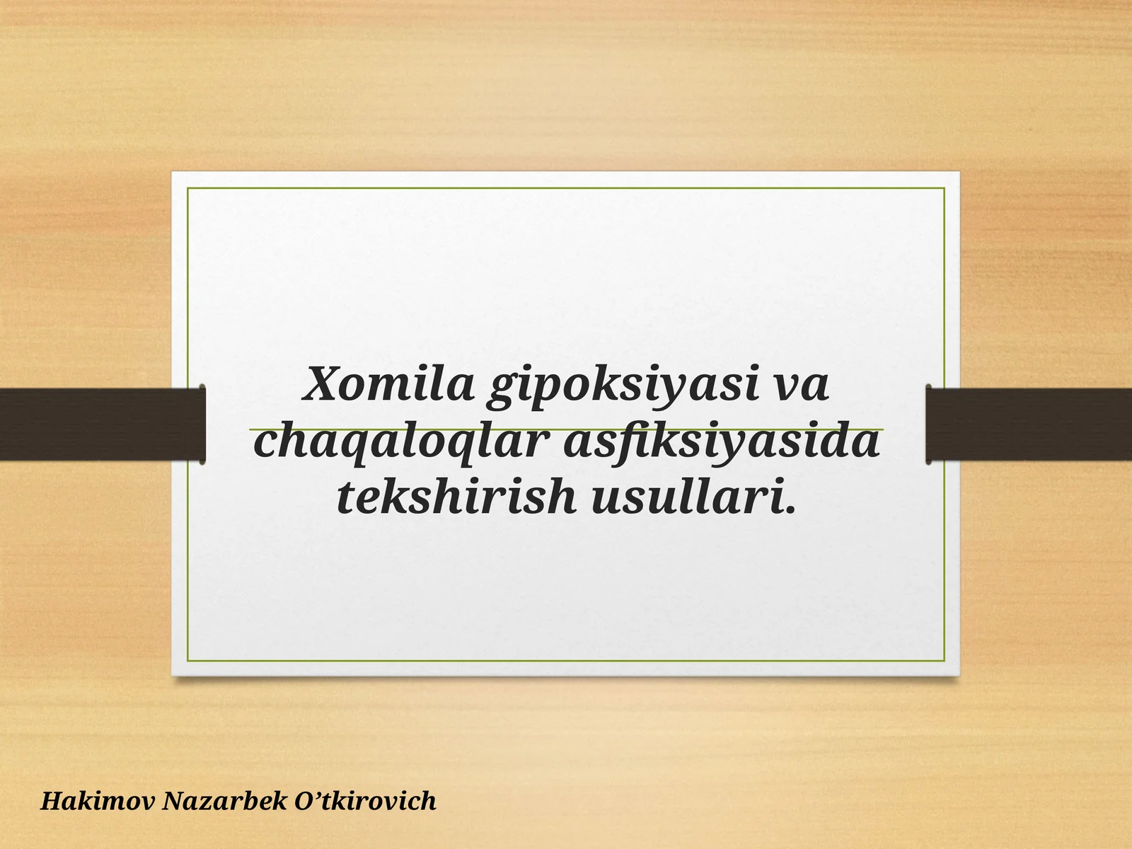 Yangi tug‘ilgan chaqaloqlar asfiksiyasi