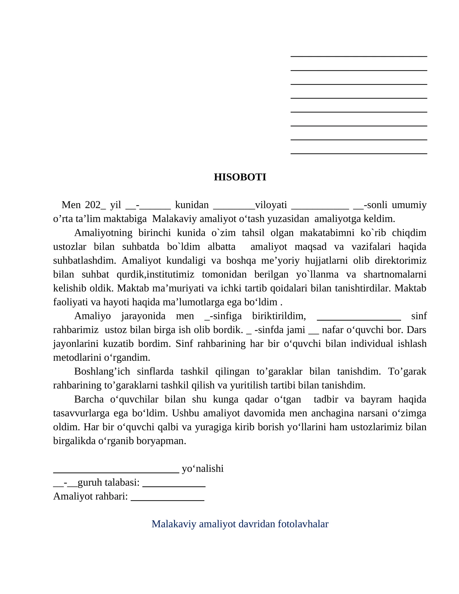 Boshlangʻich taʼlim yoʻnalishi talabalari uchun malakaviy amaliyot yuzasidan yozilgan hisobot namuna