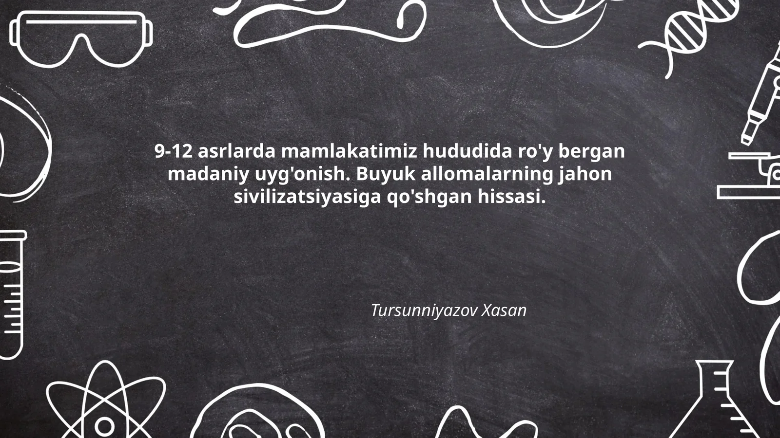 Islom sivilizatsiyasining rivojlanishi