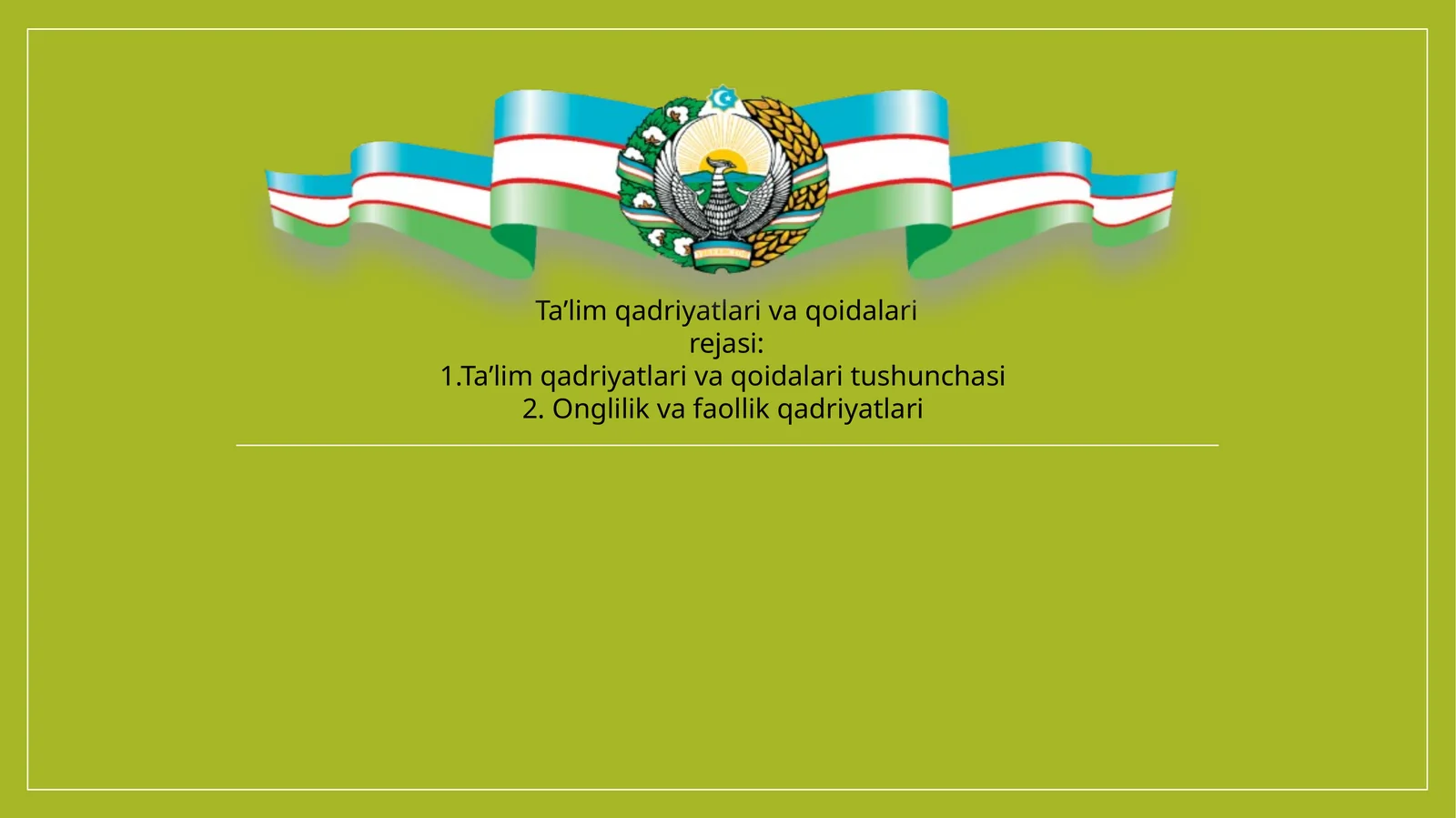 Umumi ypedagogika
