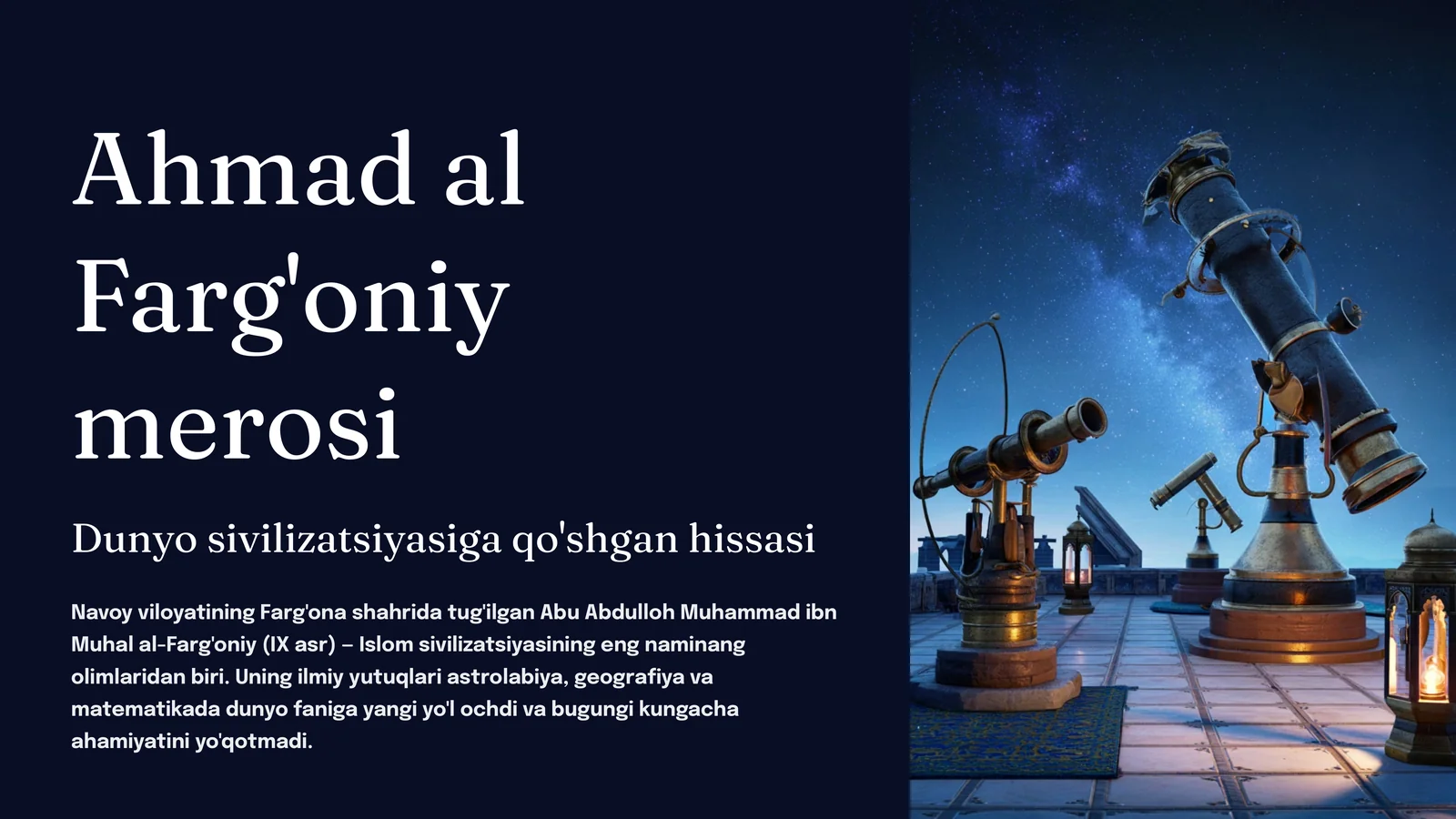 Ahmad al Farg'oniy merosi