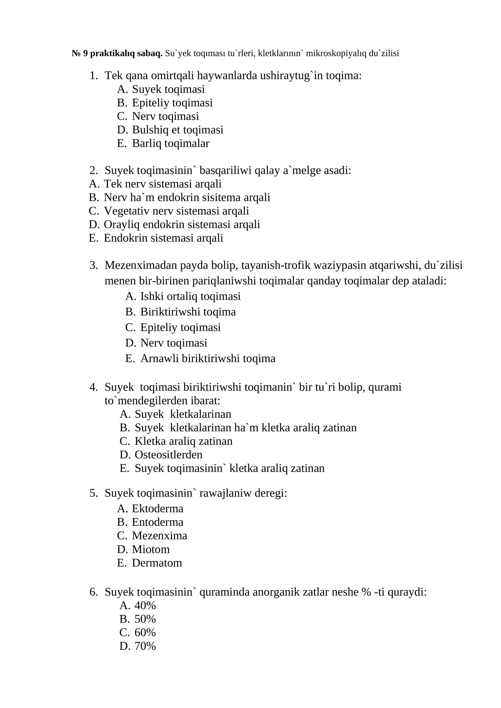 № 9 praktikalıq sabaq