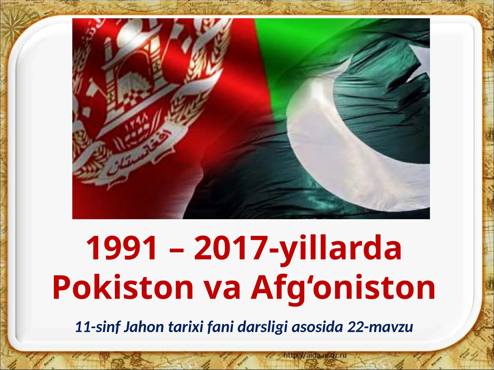 11-sinf Jahon tarixi fanidan darsligi asosida 22-mavzu