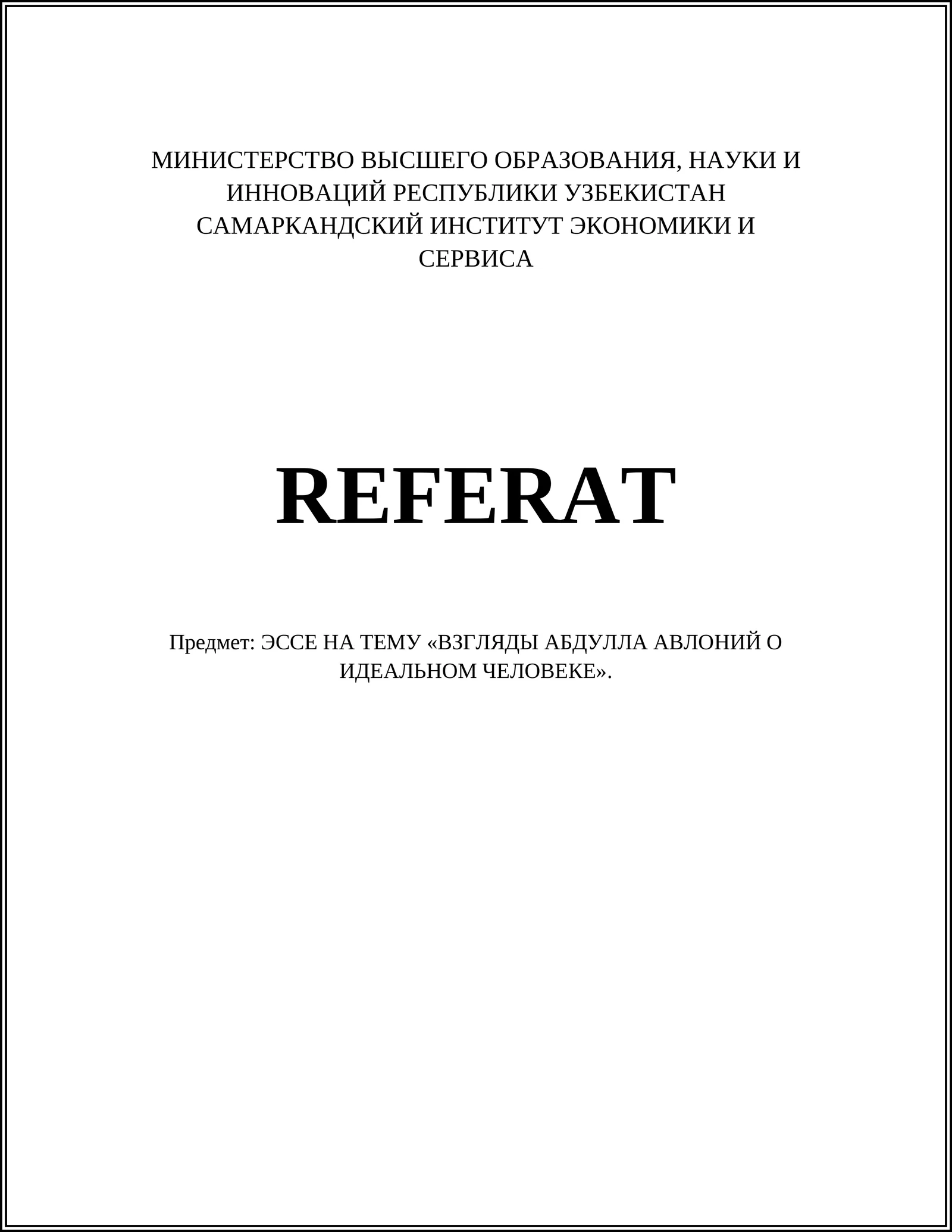 Абдулла Авлоний биография