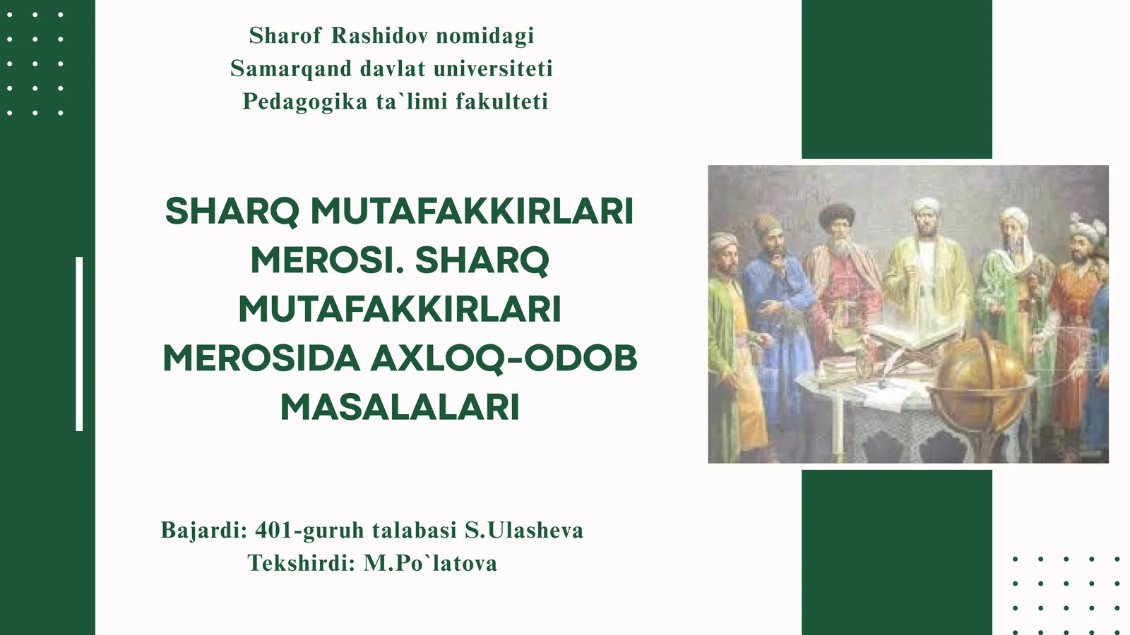 Sharq Mutafakkirlari Merosi