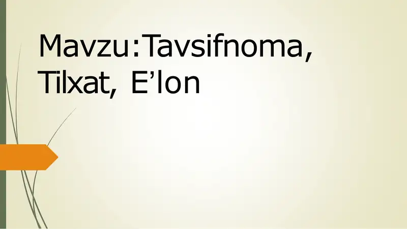 Tavsifnoma, Tilxat, Eʼlon