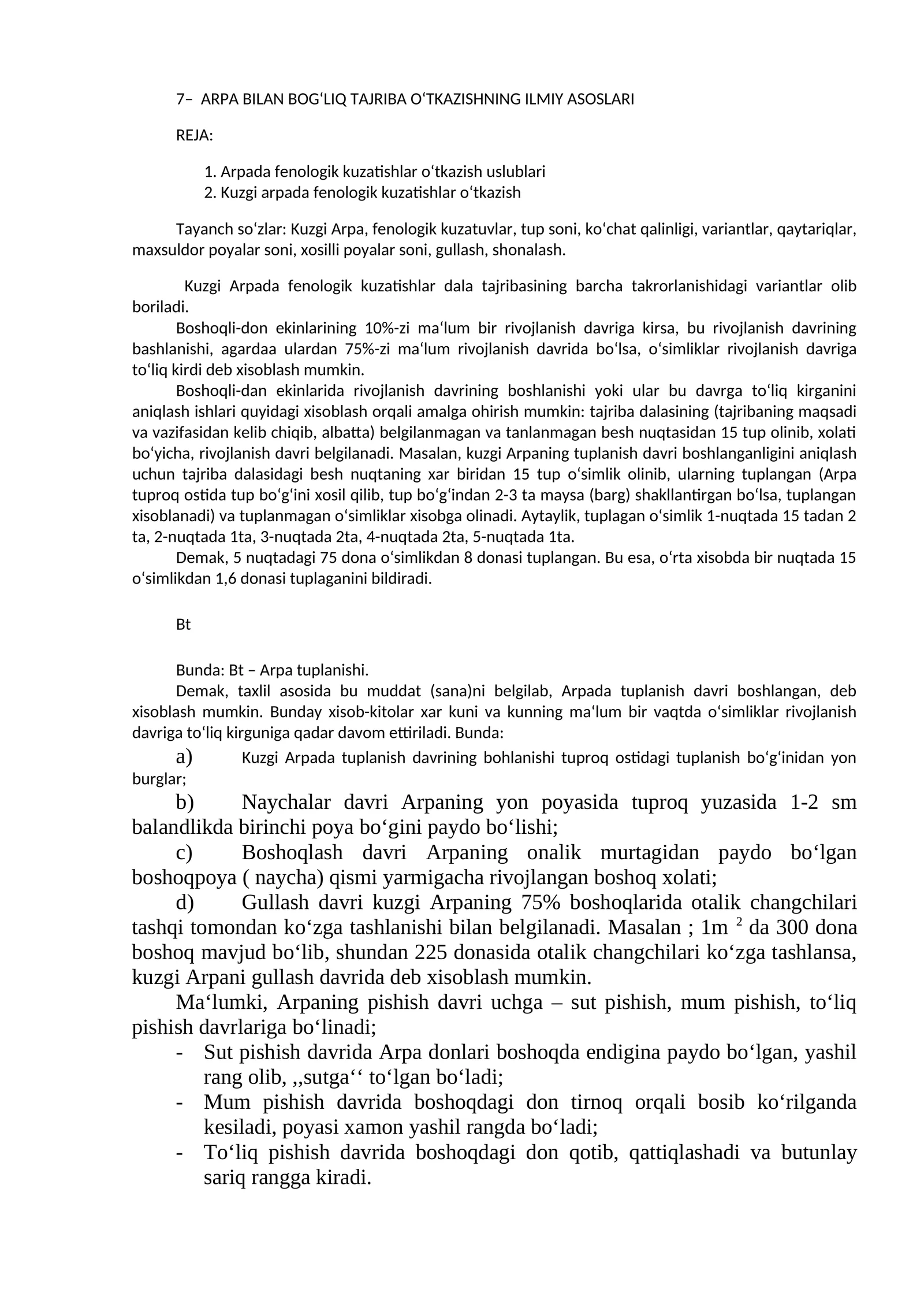 Kuzgi Arpada fenologik kuzatishlar