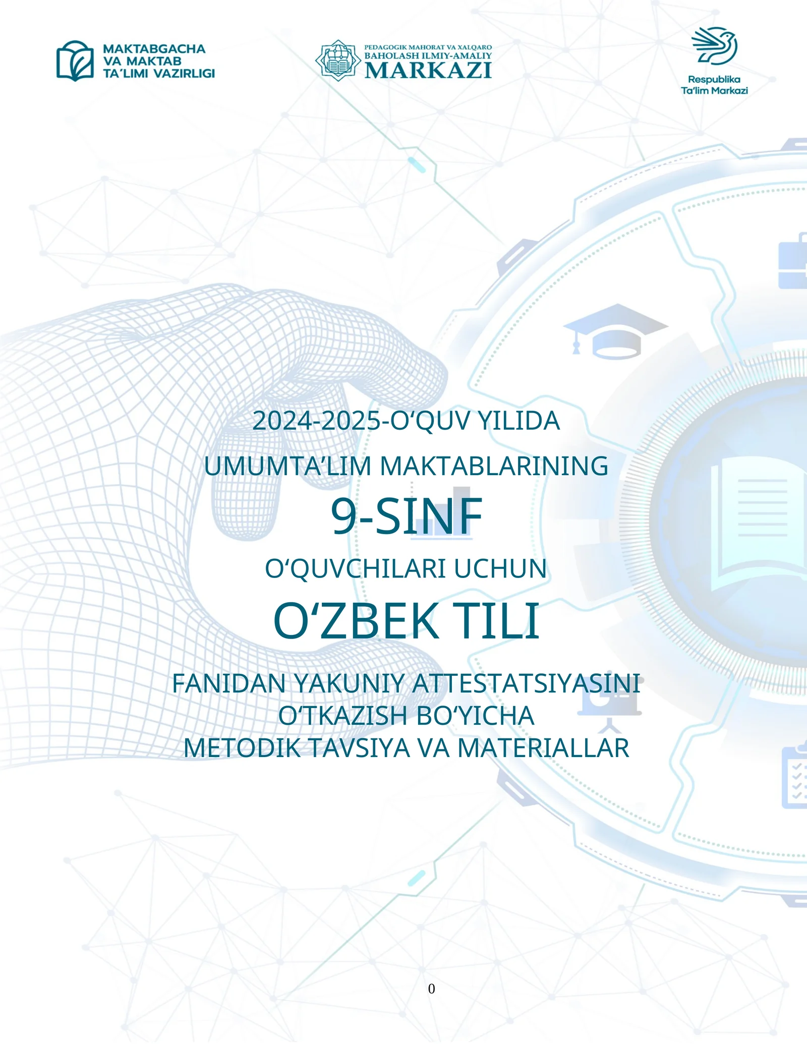 9_кл_Узбек_тили_2024_2025_итог_билеты