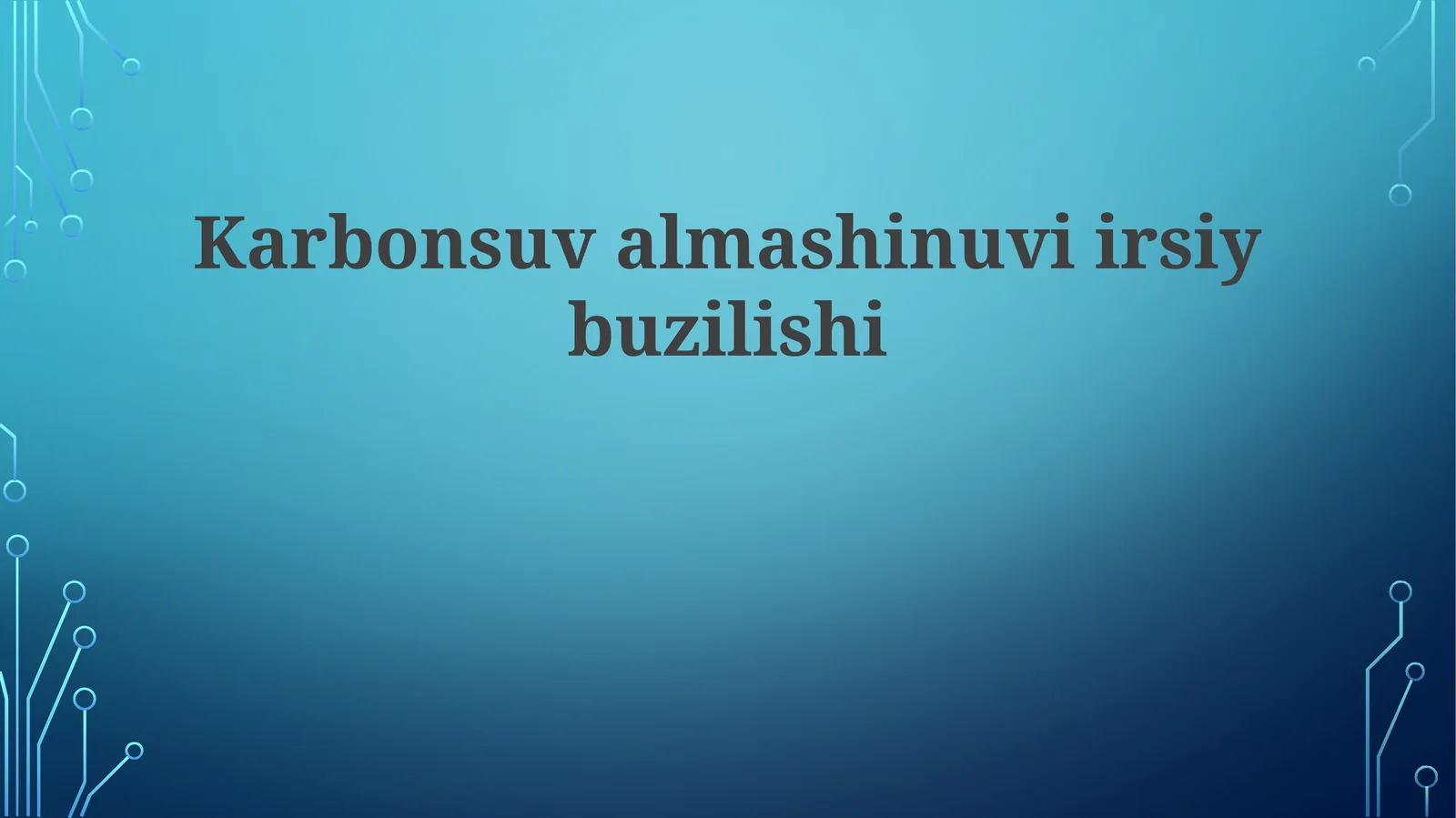 Uglerod almashinuvi irsiy kasalliklari
