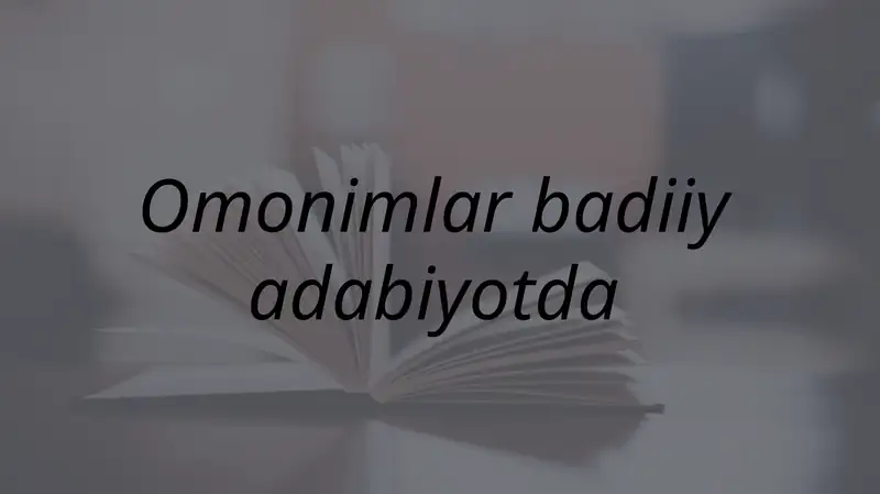 Omonimlar badiiy adabiyotda