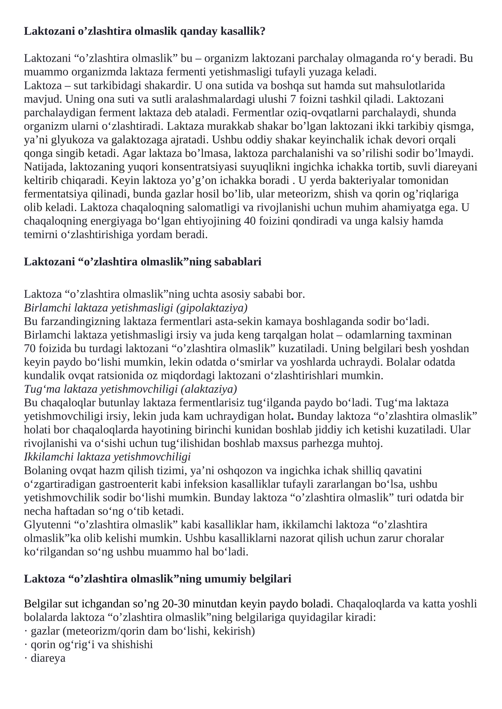 Laktozani o’zlashtira olmaslik qanday kasallik?