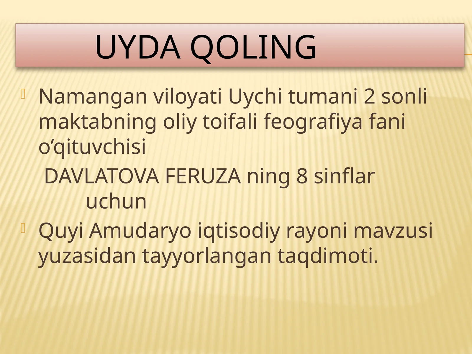 QUYI AMUDARYO IQTISODIY GEOGRAFIK RAYONI
