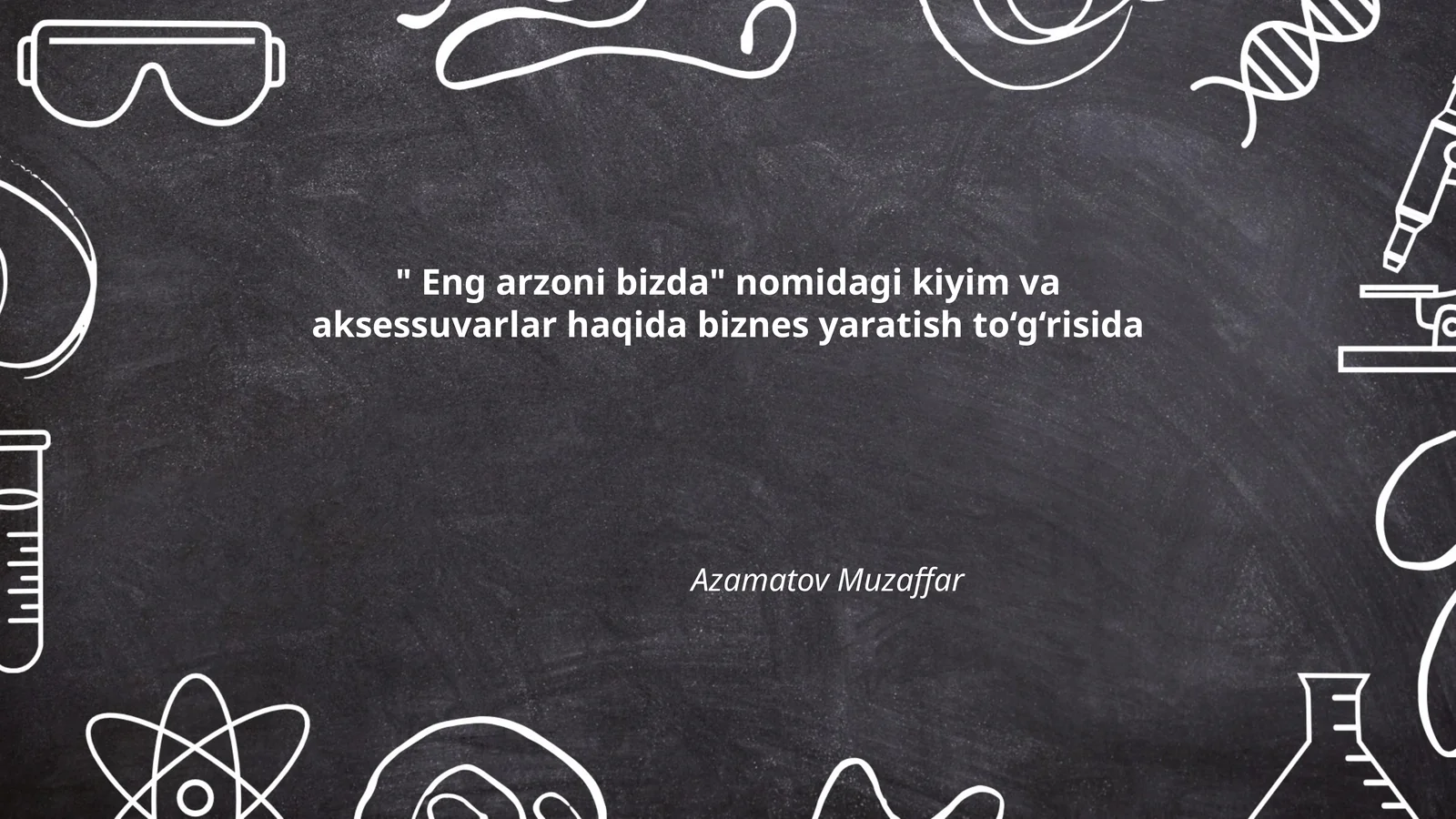 Eng Arzoni Bizda Kiyim va Aksessuvarlar