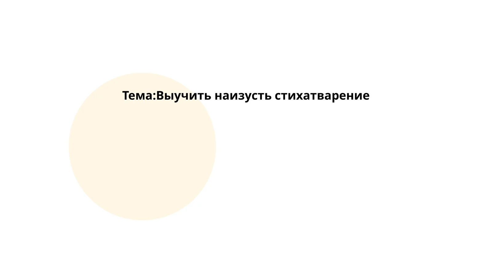 Алишер Навоий
