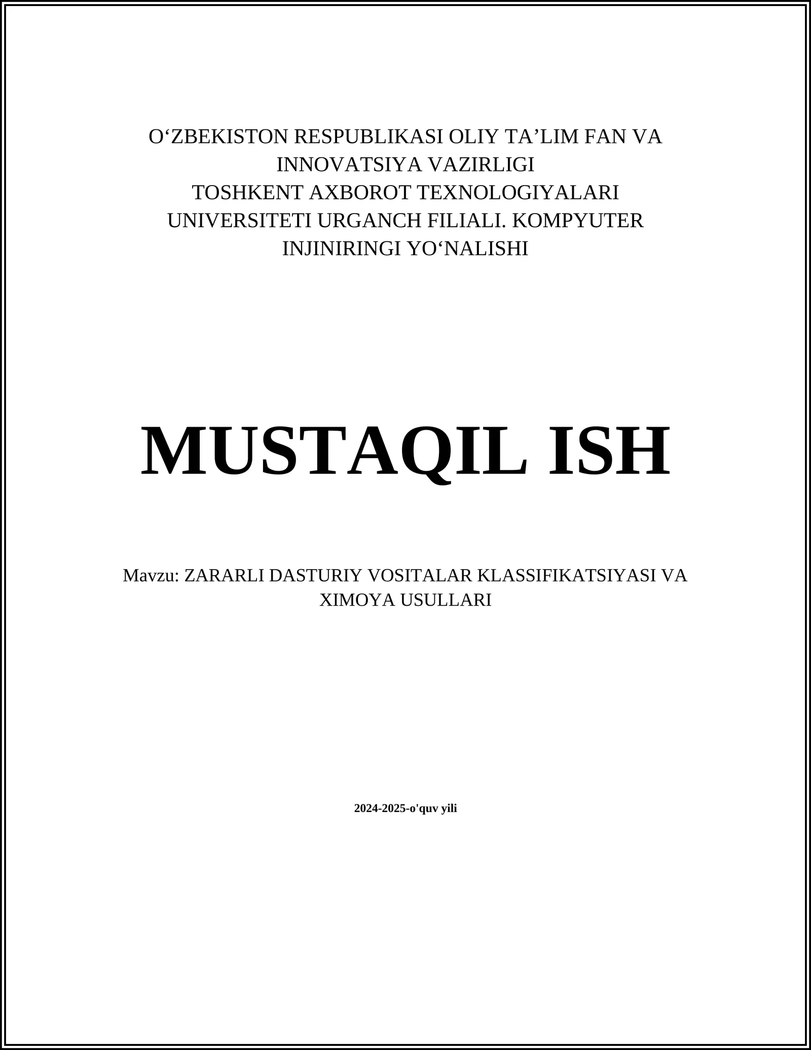 TROYAN DASTURLARI