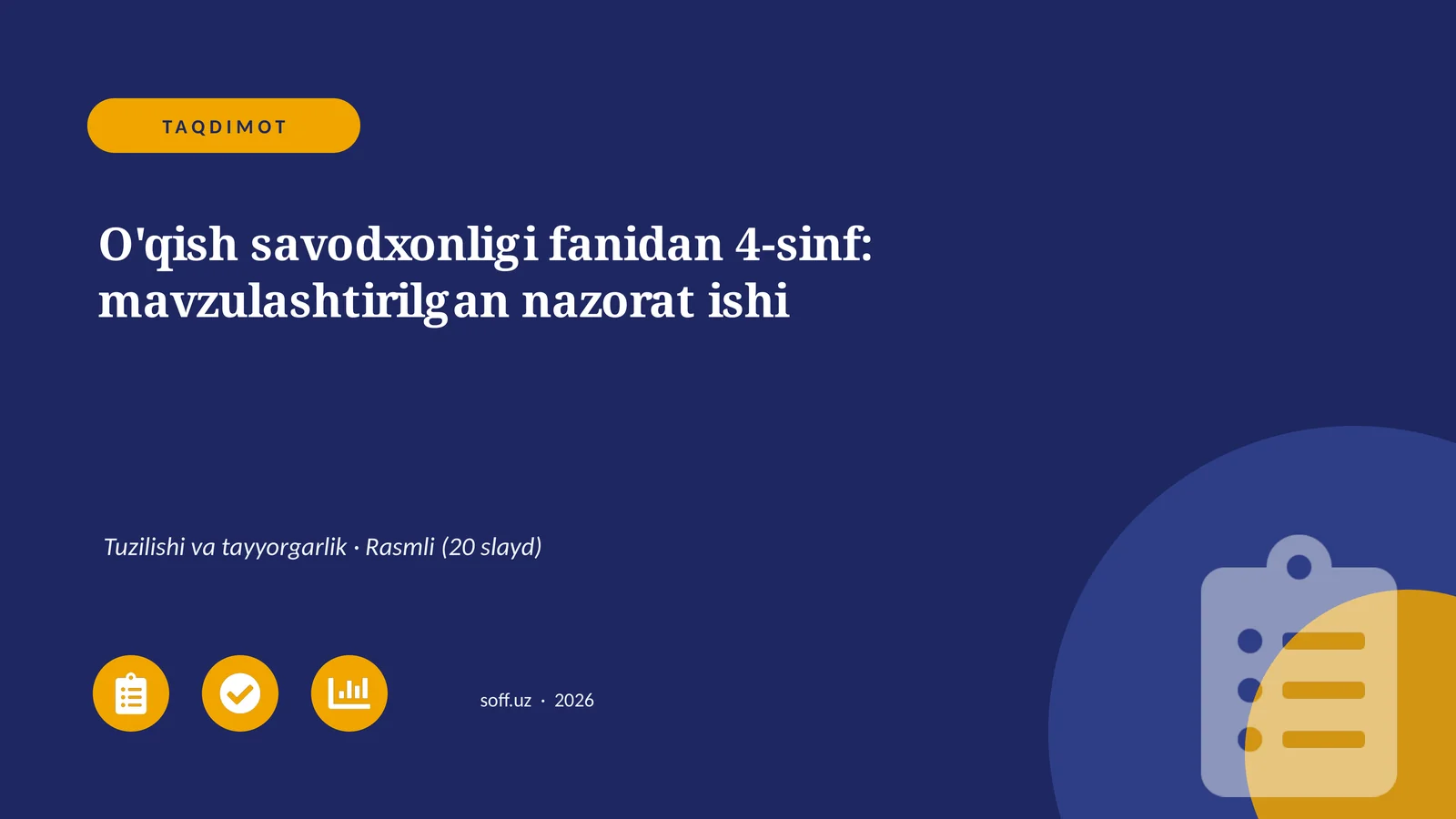 O'qish savodxonligi fanidan 4-sinf: mavzulashtirilgan nazorat ishi
