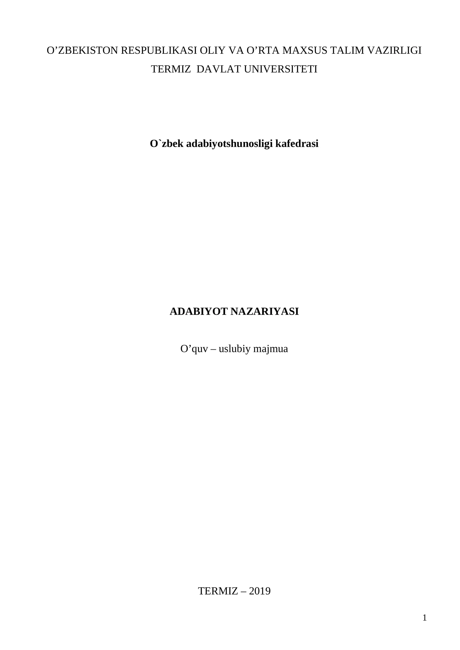 ADABIYOT NAZARIYASI O’quv – uslubiy majmua