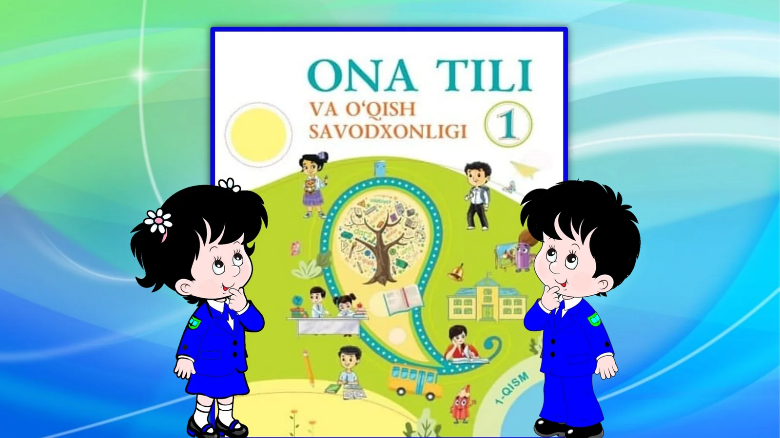 Ixtirolar sarguzashti