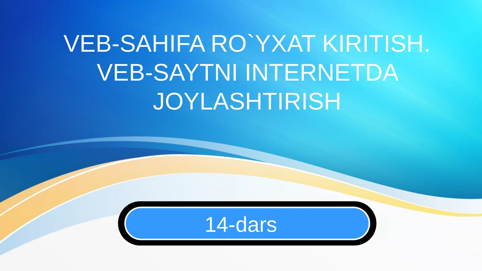 VEB-SAHIFA RO`YXAT KIRITISH