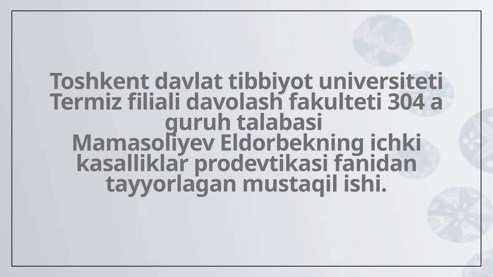 Duodenal shirasini interpretatsiyasi