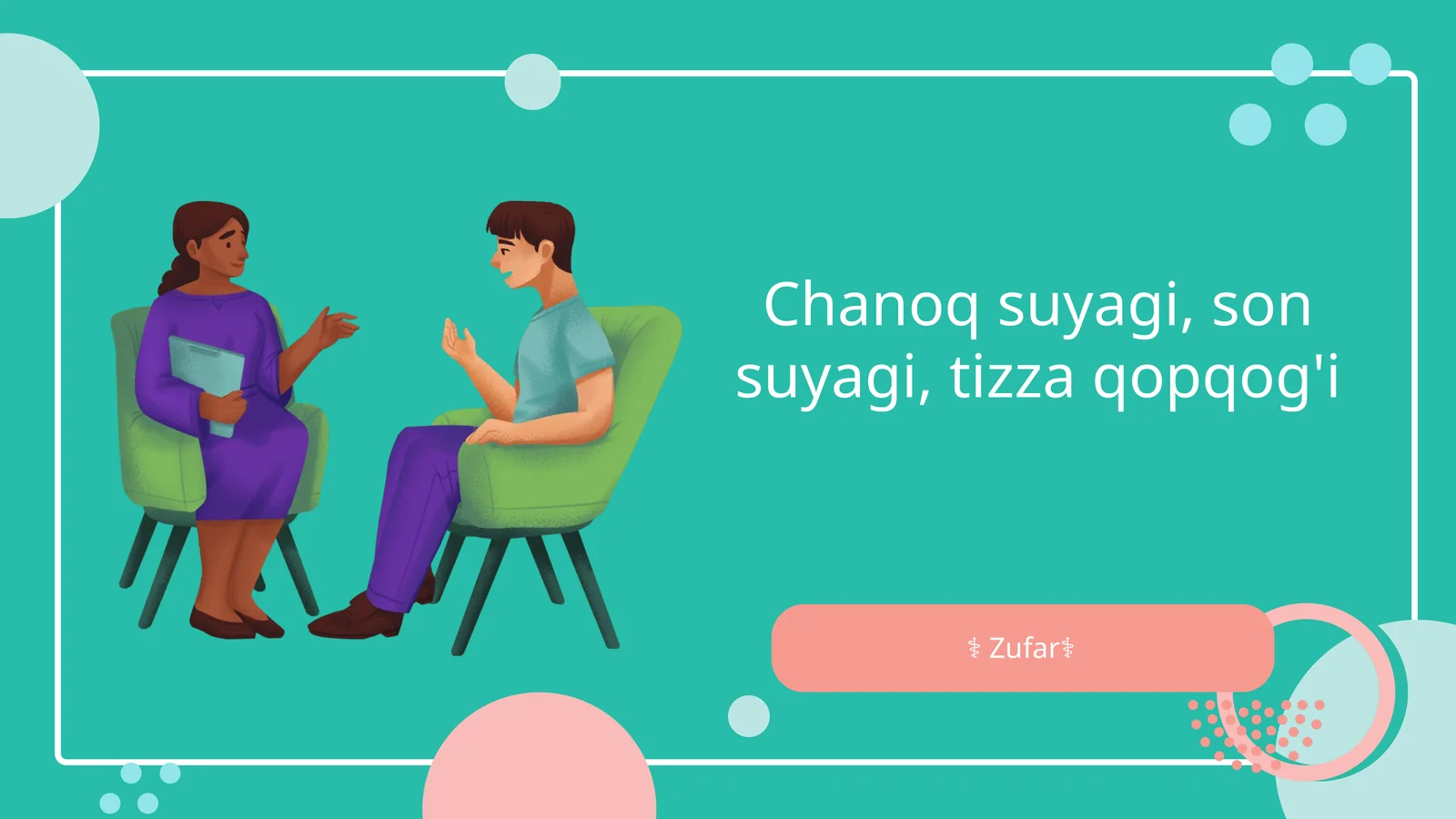 Chanoq suyagi, son suyagi, tizza qopqog'i