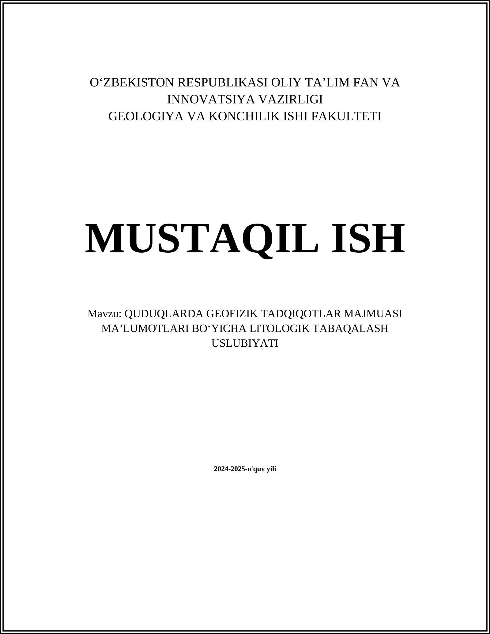 QUDUQLARDA GEOFIZIK TADQIQOTLAR MAJMUASI MAʼLUMOTLARI BOʻYICHA LITOLOGIK TABAQALASH USLUBIYATI