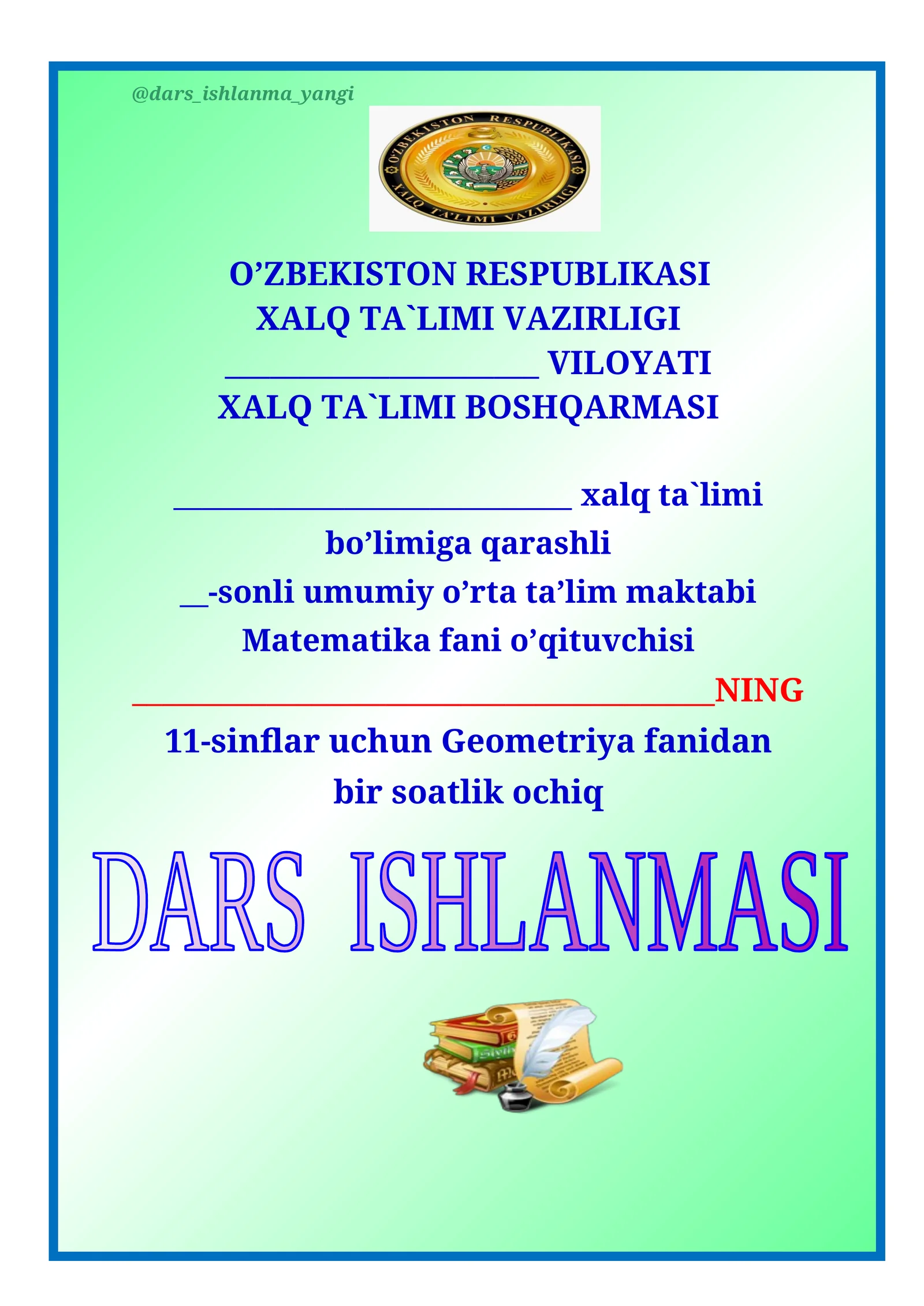 Ko'pyoqlar. Muntazam prizma va muntazam piramida