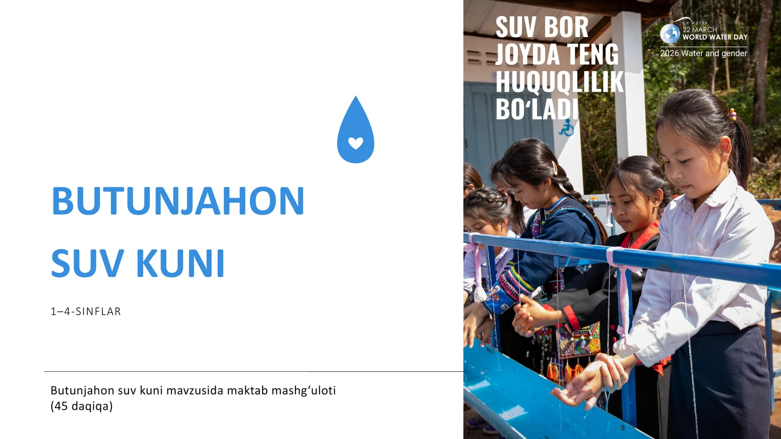 BUTUNJAHONSUV KUNI
