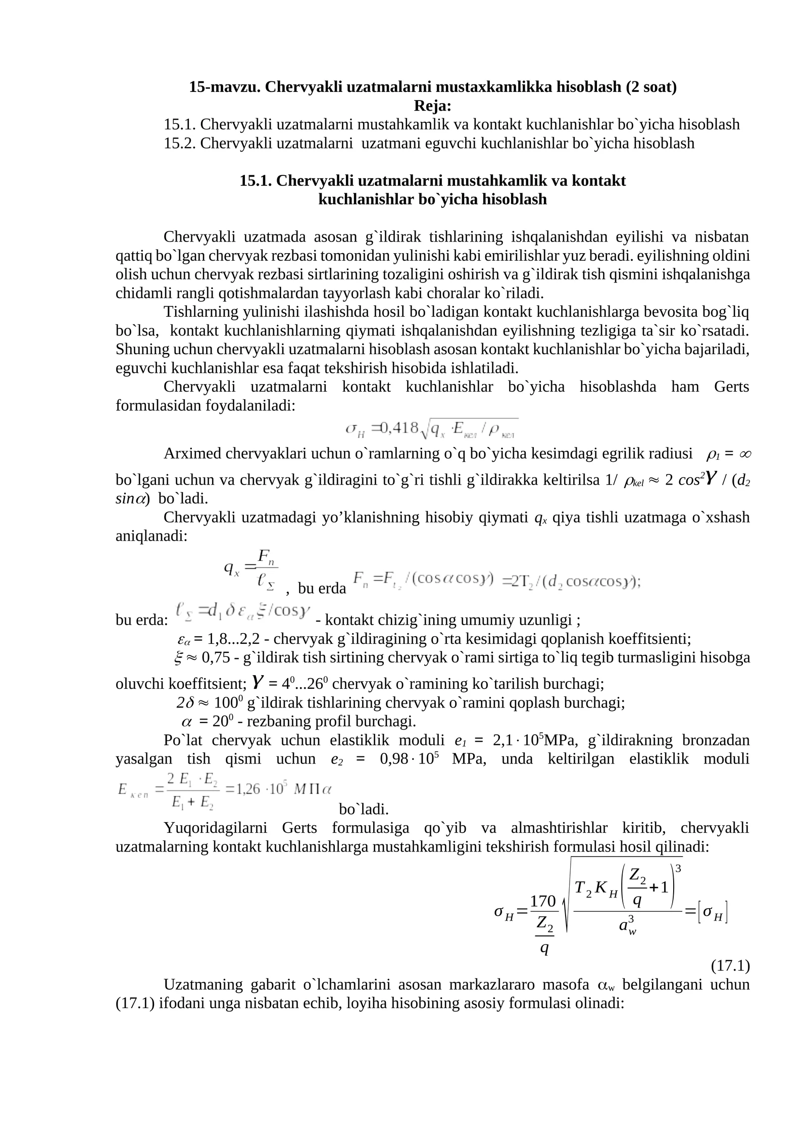 Chervyakli uzatmalarni mustaxkamlikka hisoblash