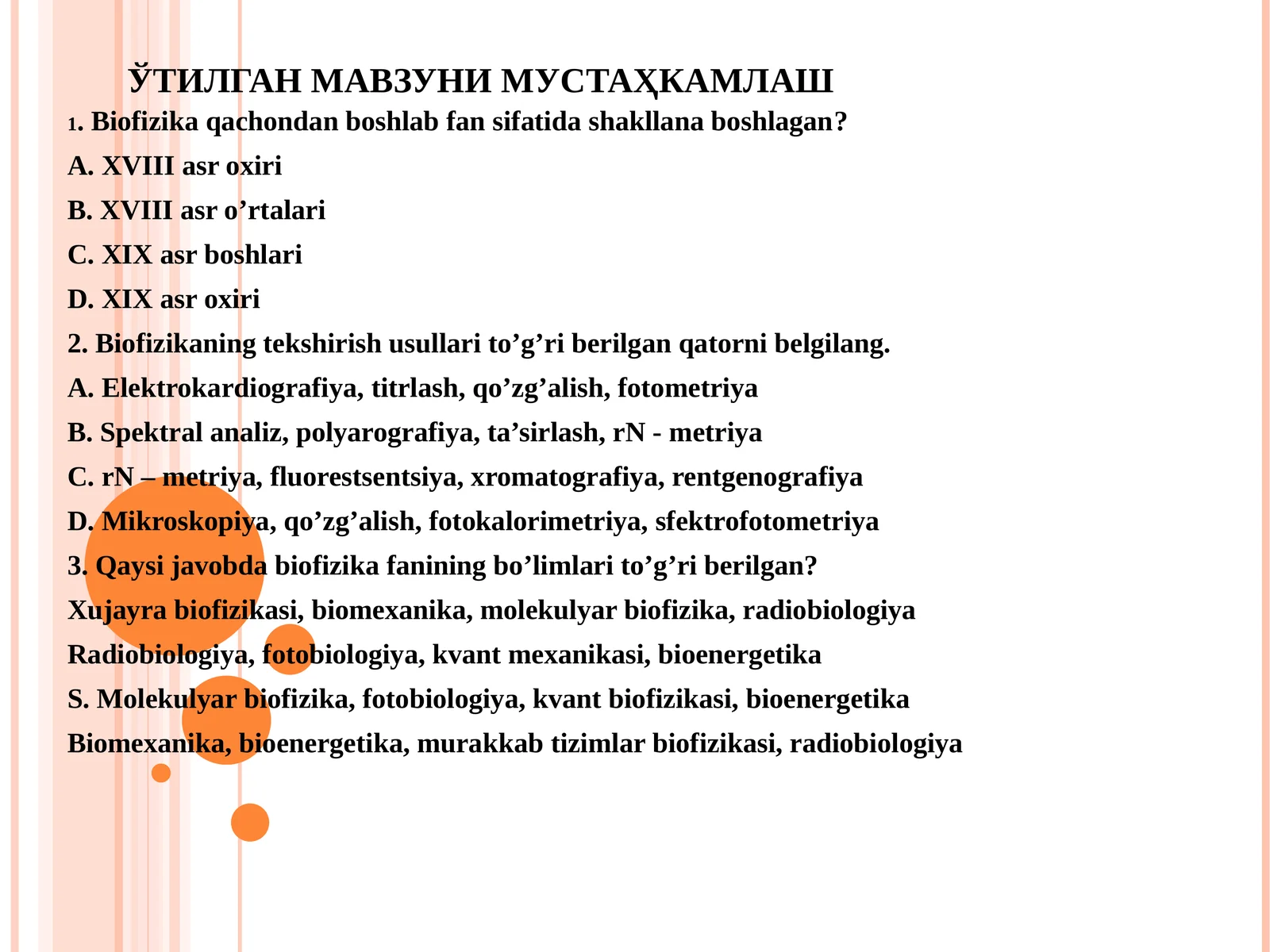 ЎТИЛГАН МАВЗУНИ МУСТАҲКАМЛАШ