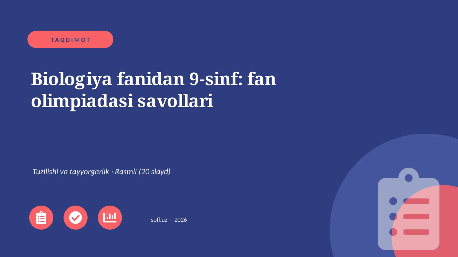 Biologiya fanidan 9-sinf: fan olimpiadasi savollari