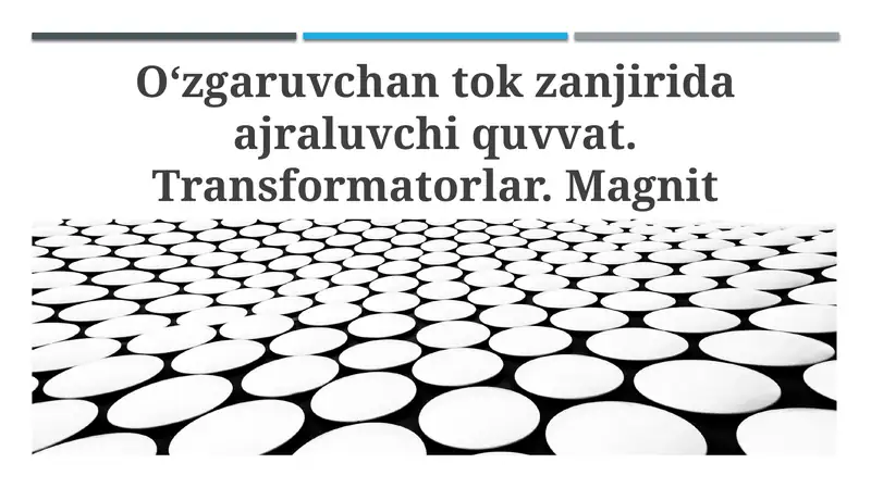 O'zgaruvchan tok zanjirlarida quvvat sarfi