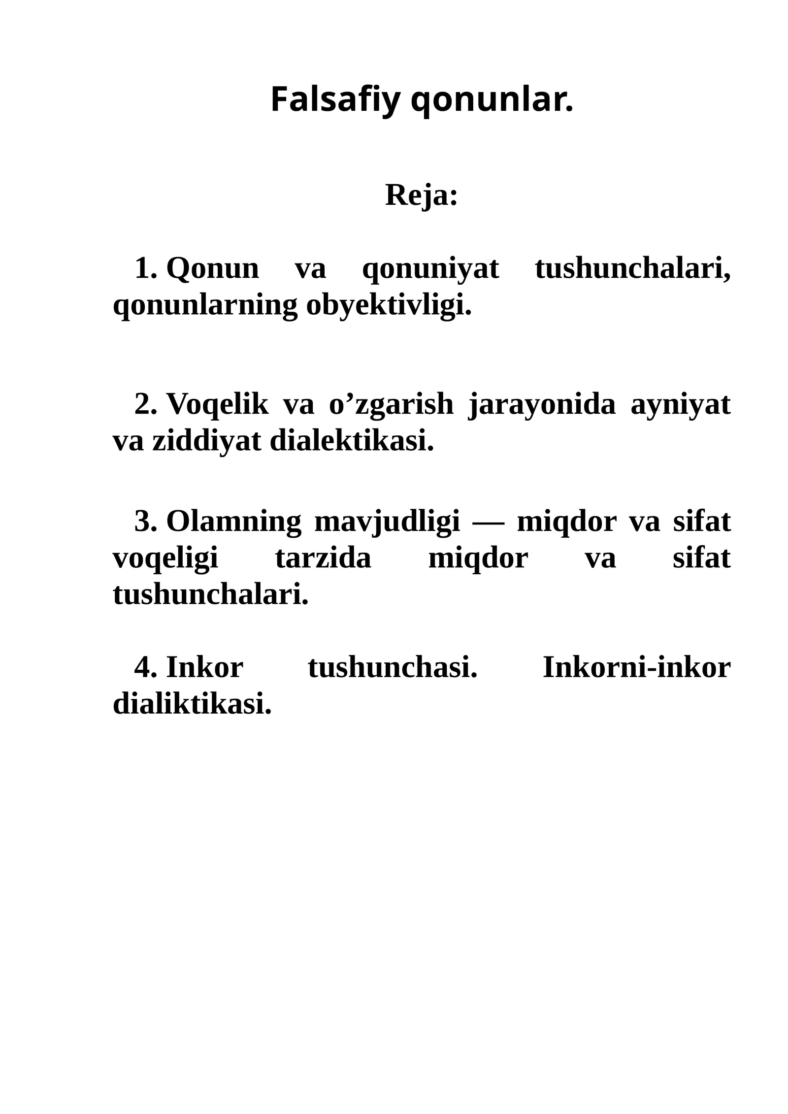 Falsafiy qonunlar