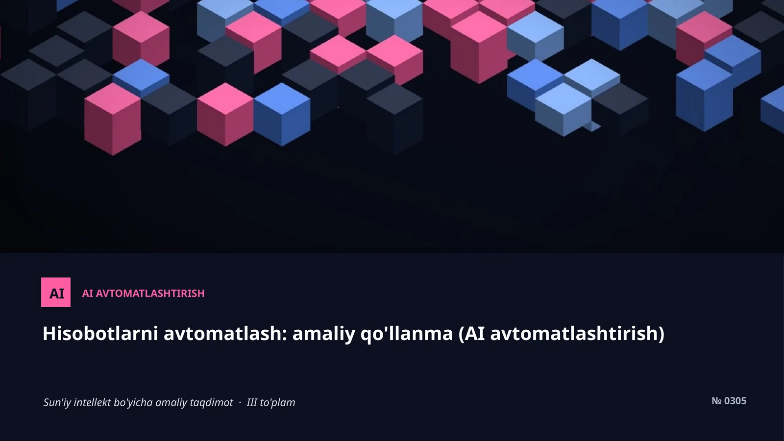 AI AVTOMATLASHTIRISH
