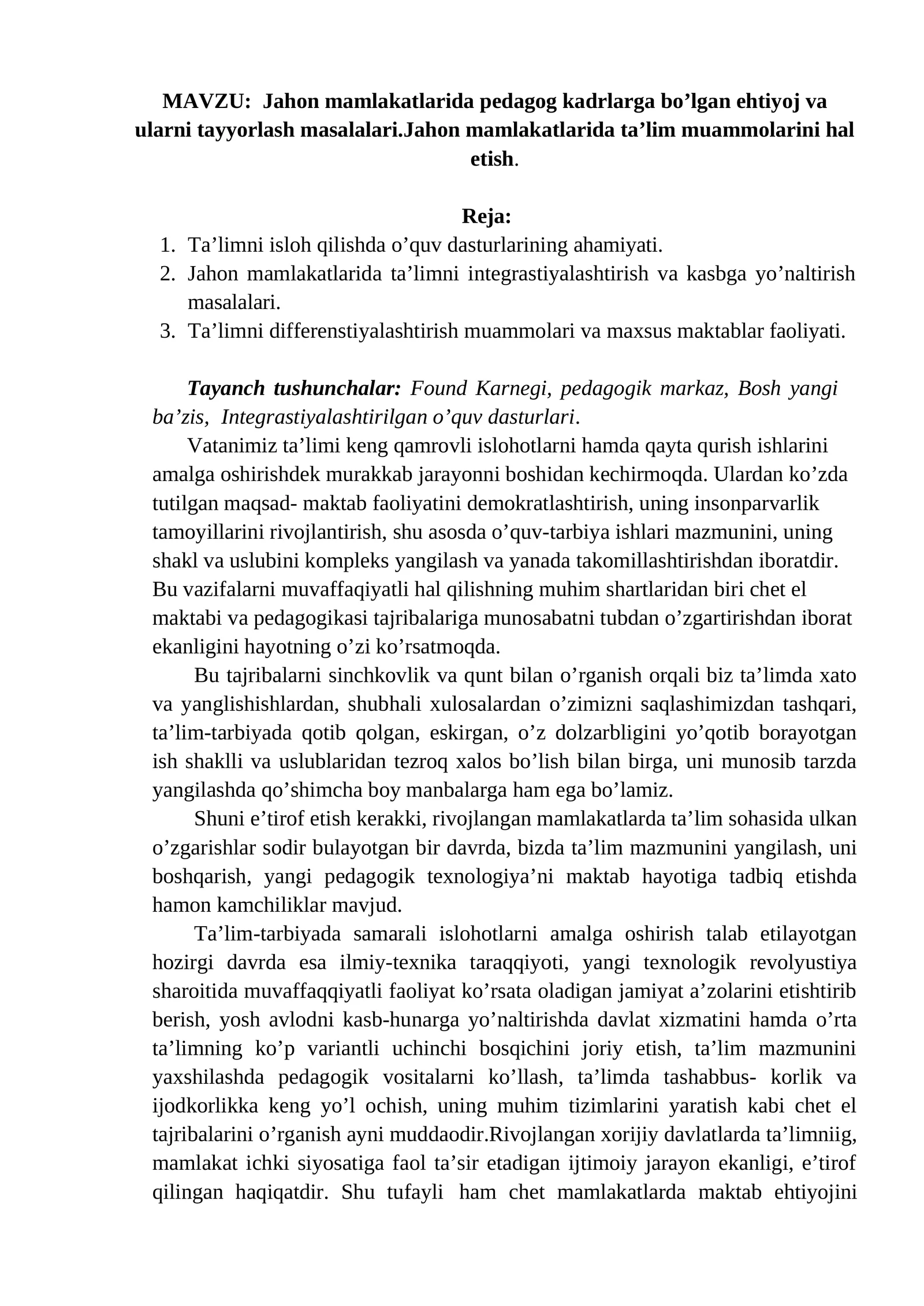 Jahon mamlakatlarida pedagog kadrlarga bo’lgan ehtiyoj va ularni tayyorlash masalalari