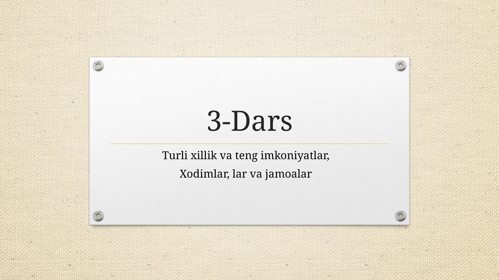 Turli xillik va teng imkoniyatlar, Xodimlar, lar va jamoalar