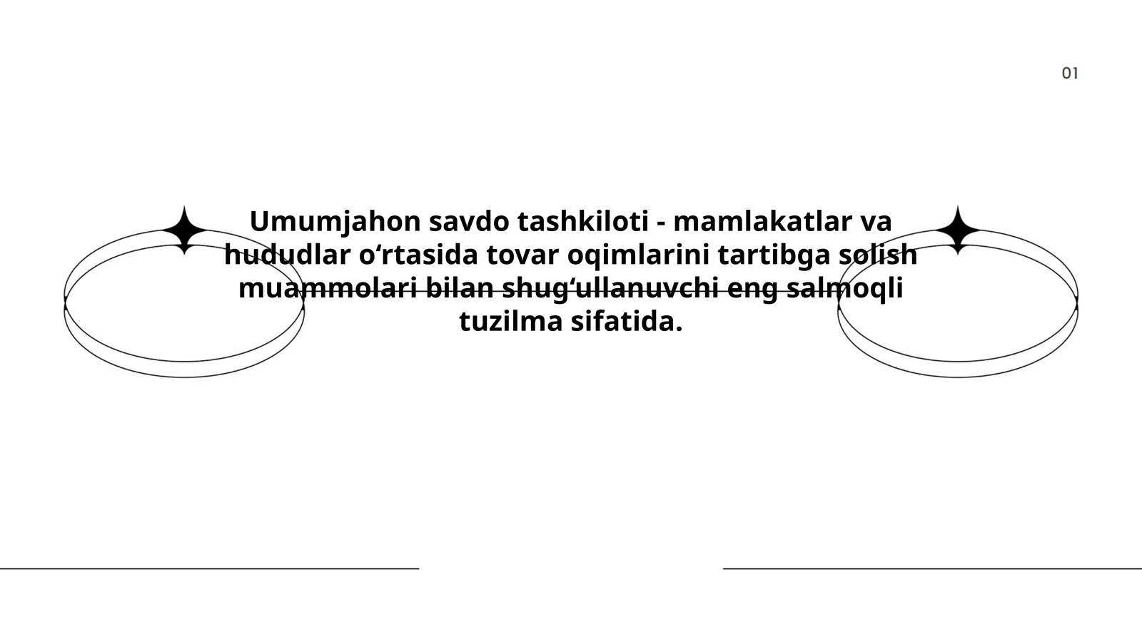 Umumjahon savdo tashkiloti