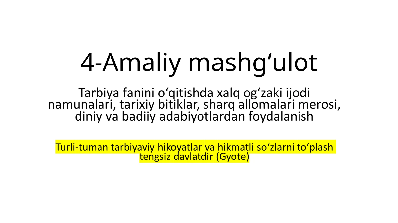 Amaliy ishlar/Iqtisodiyot