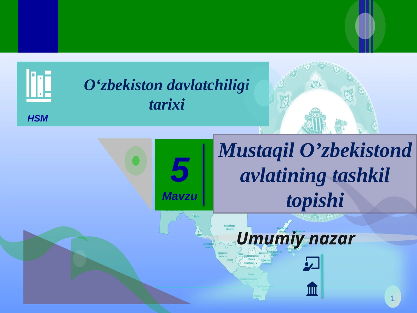 O‘zbekistondavlatchiligitarixi