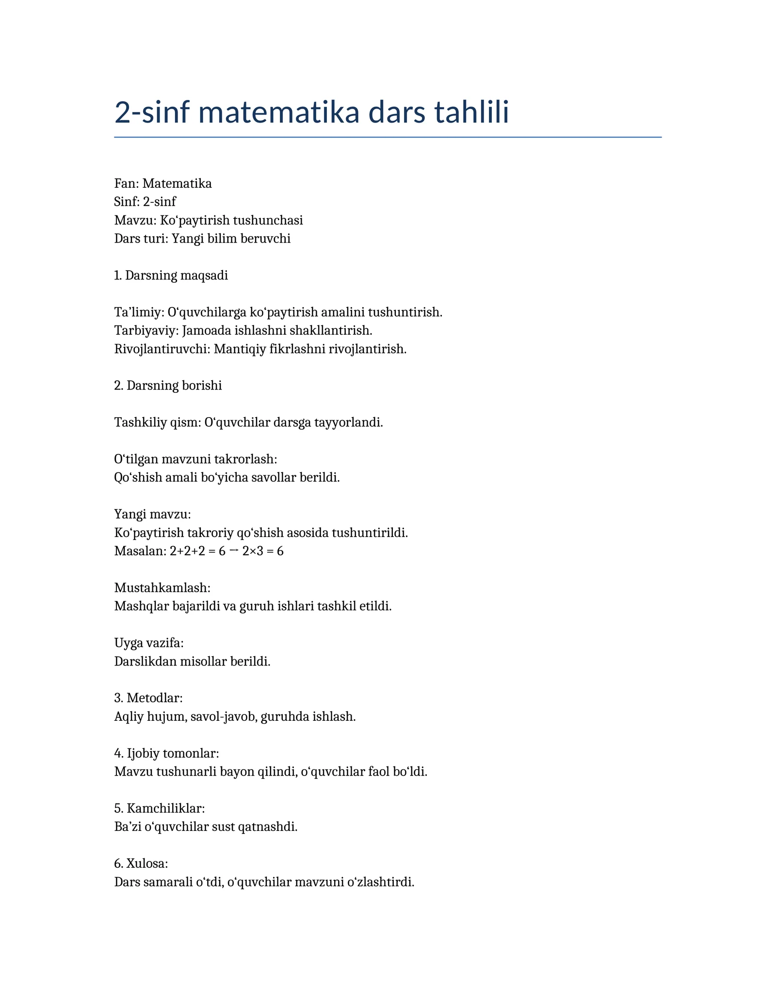 Ko‘paytirish tushunchasi dars tahlili