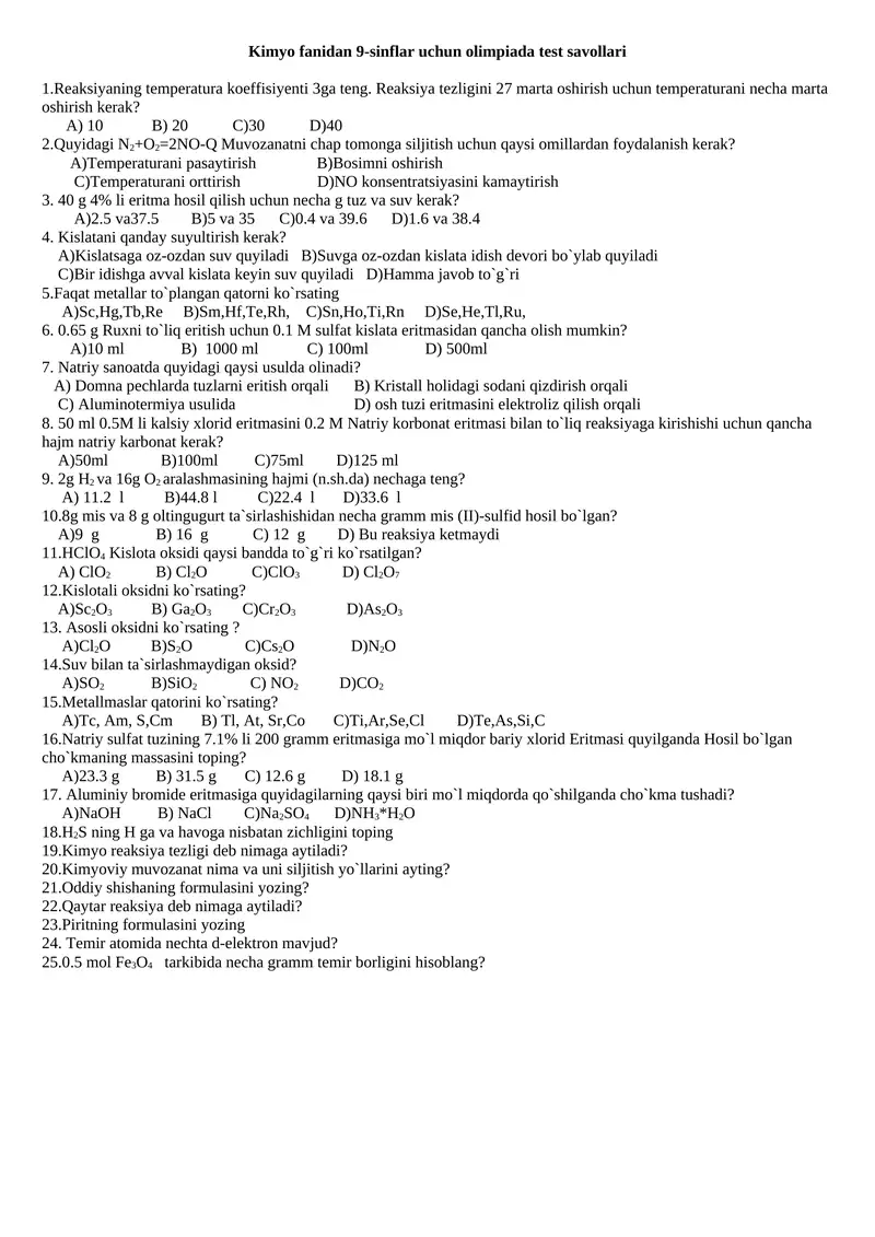 Kimyo fanidan 9-sinflar uchun olimpiada test savollari
